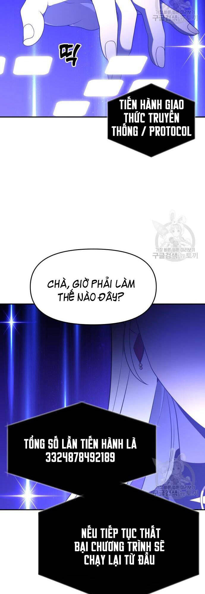 Ta Từng Là Tháp Vương Chapter 12 - 93
