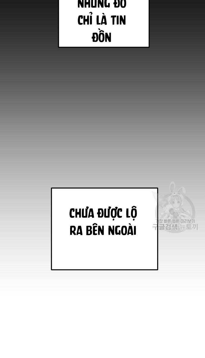 Ta Từng Là Tháp Vương Chapter 13 - 9