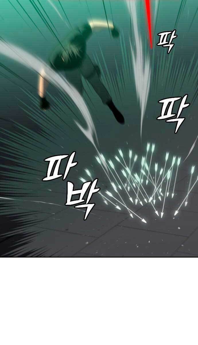 Ta Từng Là Tháp Vương Chapter 14 - 12