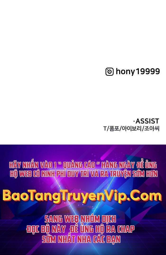 Ta Từng Là Tháp Vương Chapter 14 - 162