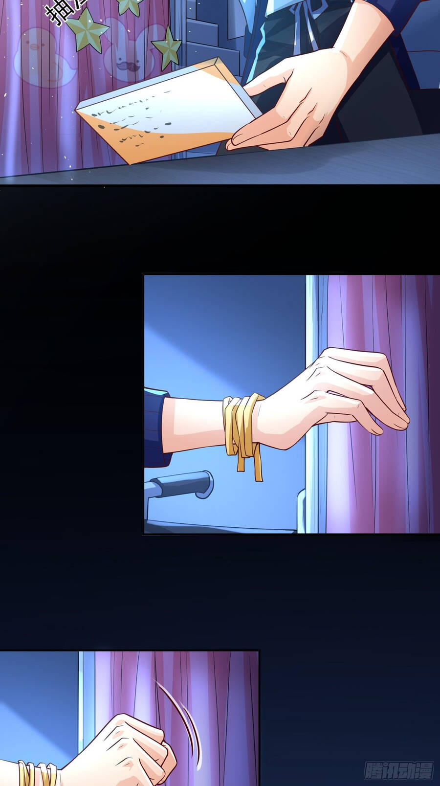 Người Chơi Siêu Cấp Chapter 1 - 13