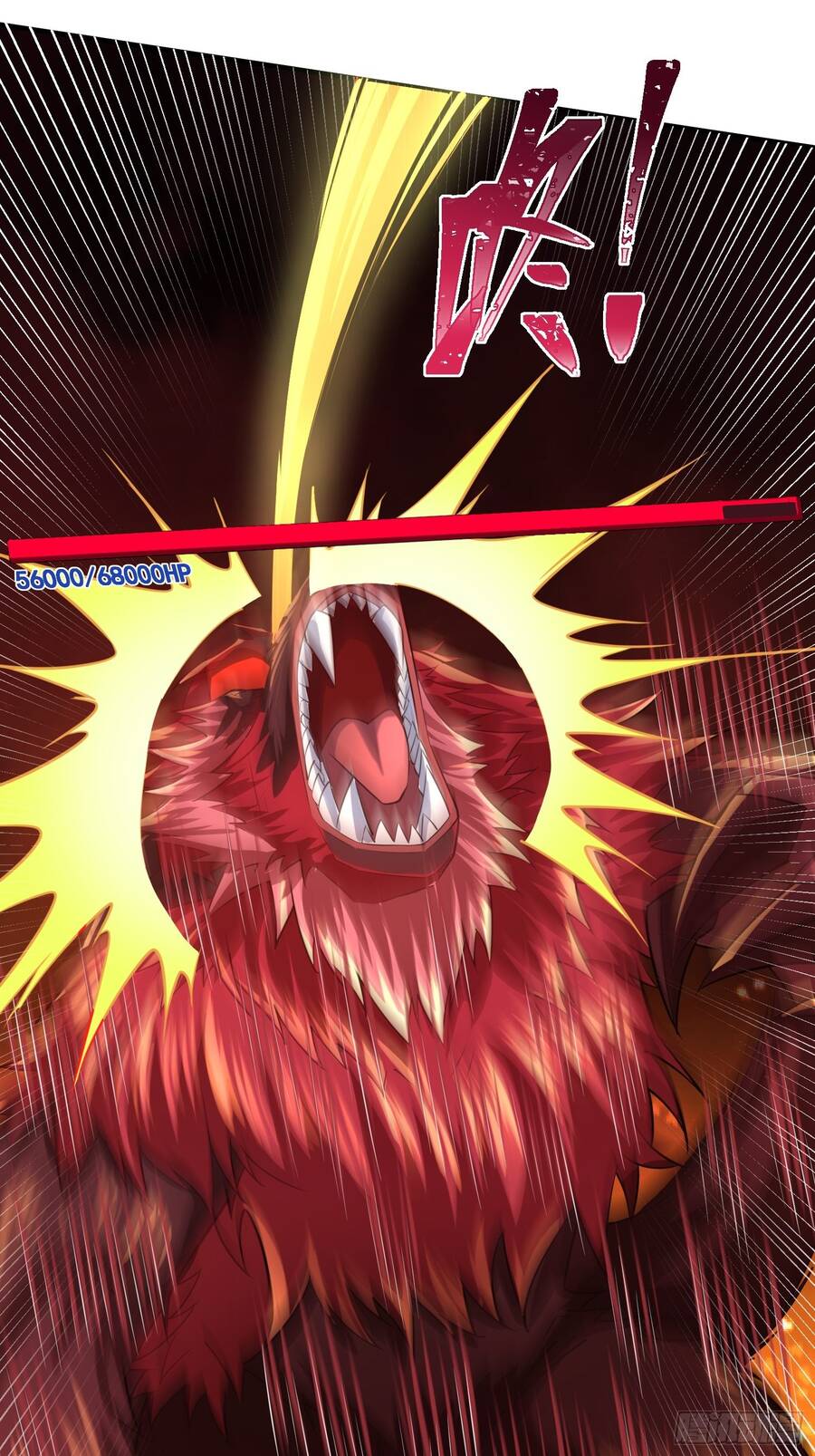 Người Chơi Siêu Cấp Chapter 1 - 46