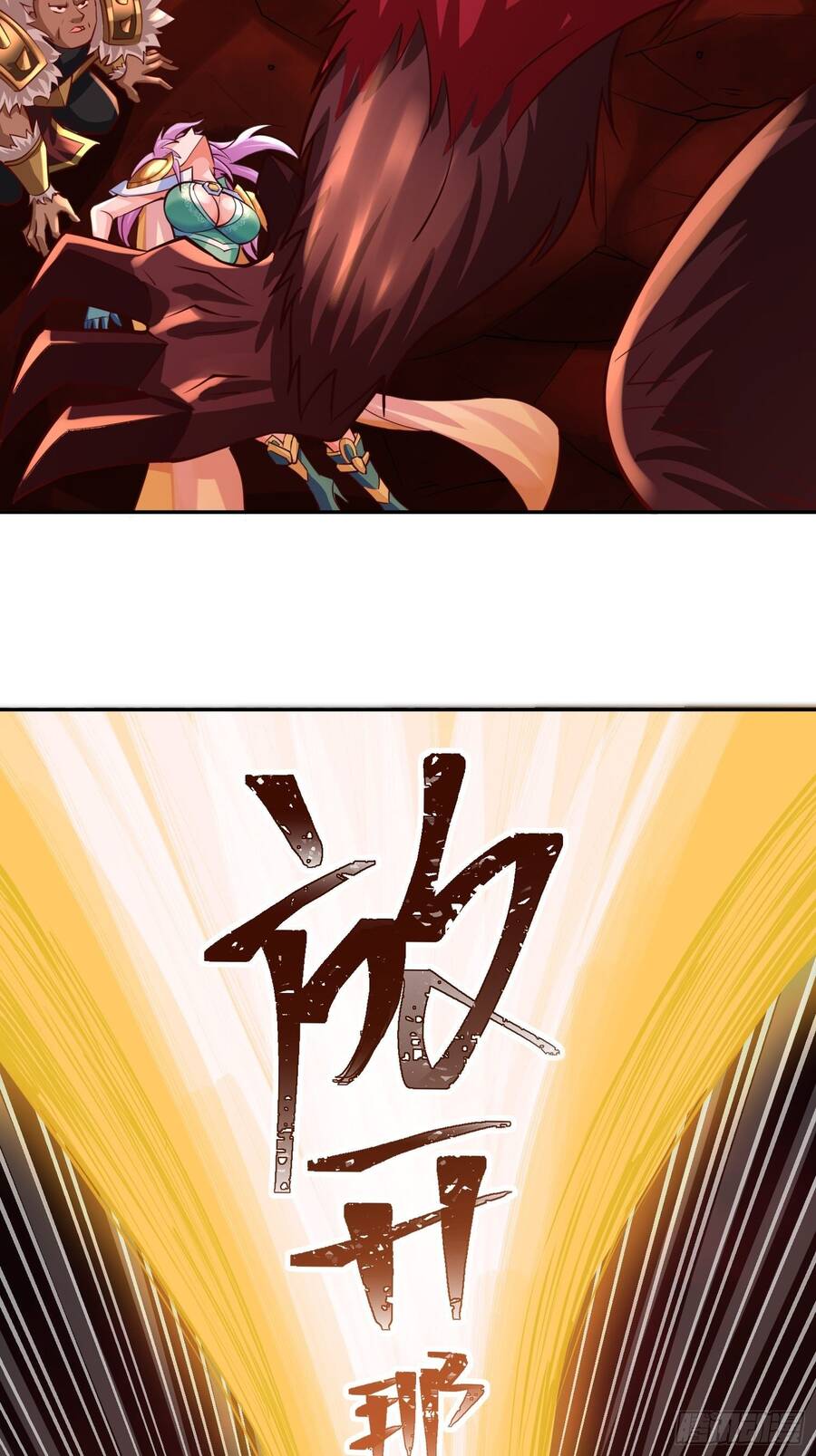 Người Chơi Siêu Cấp Chapter 1 - 68