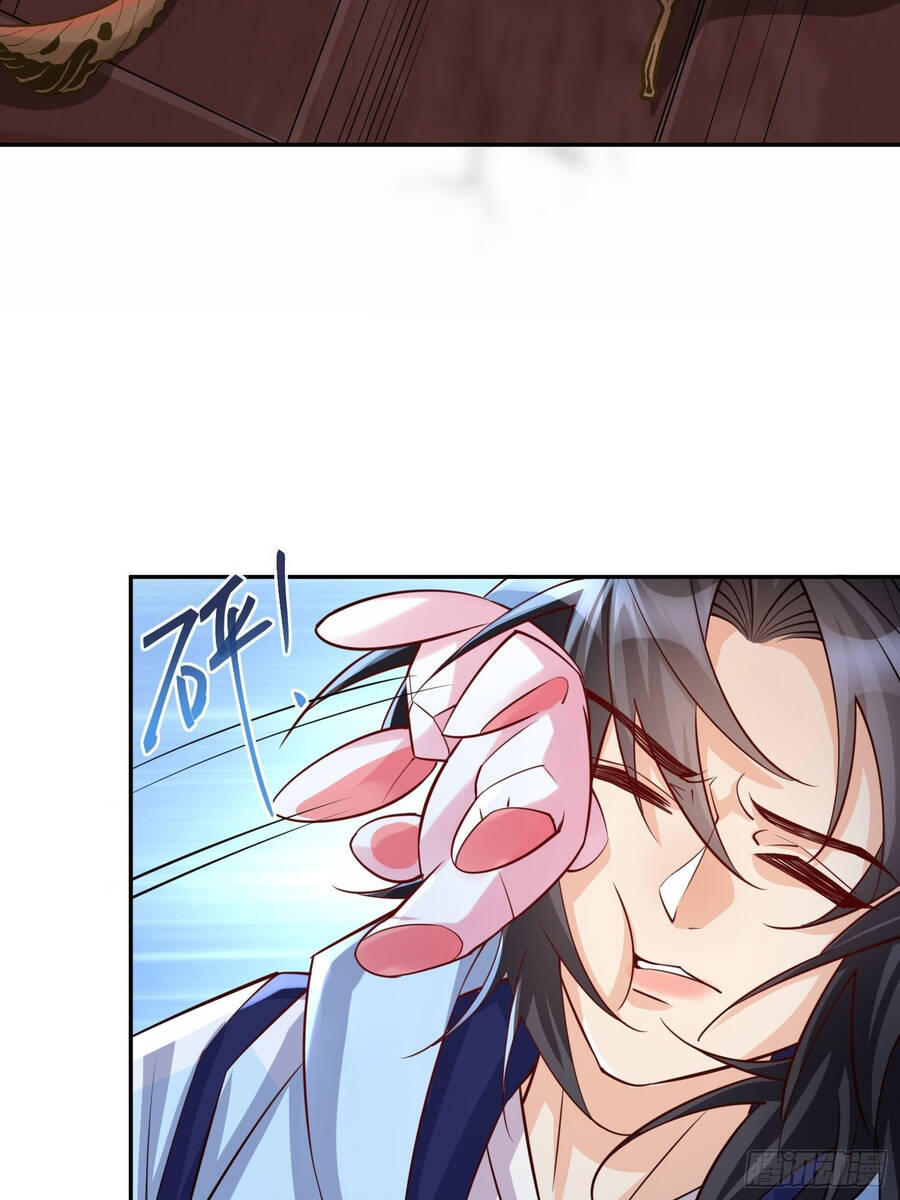 Người Chơi Siêu Cấp Chapter 1 - 87