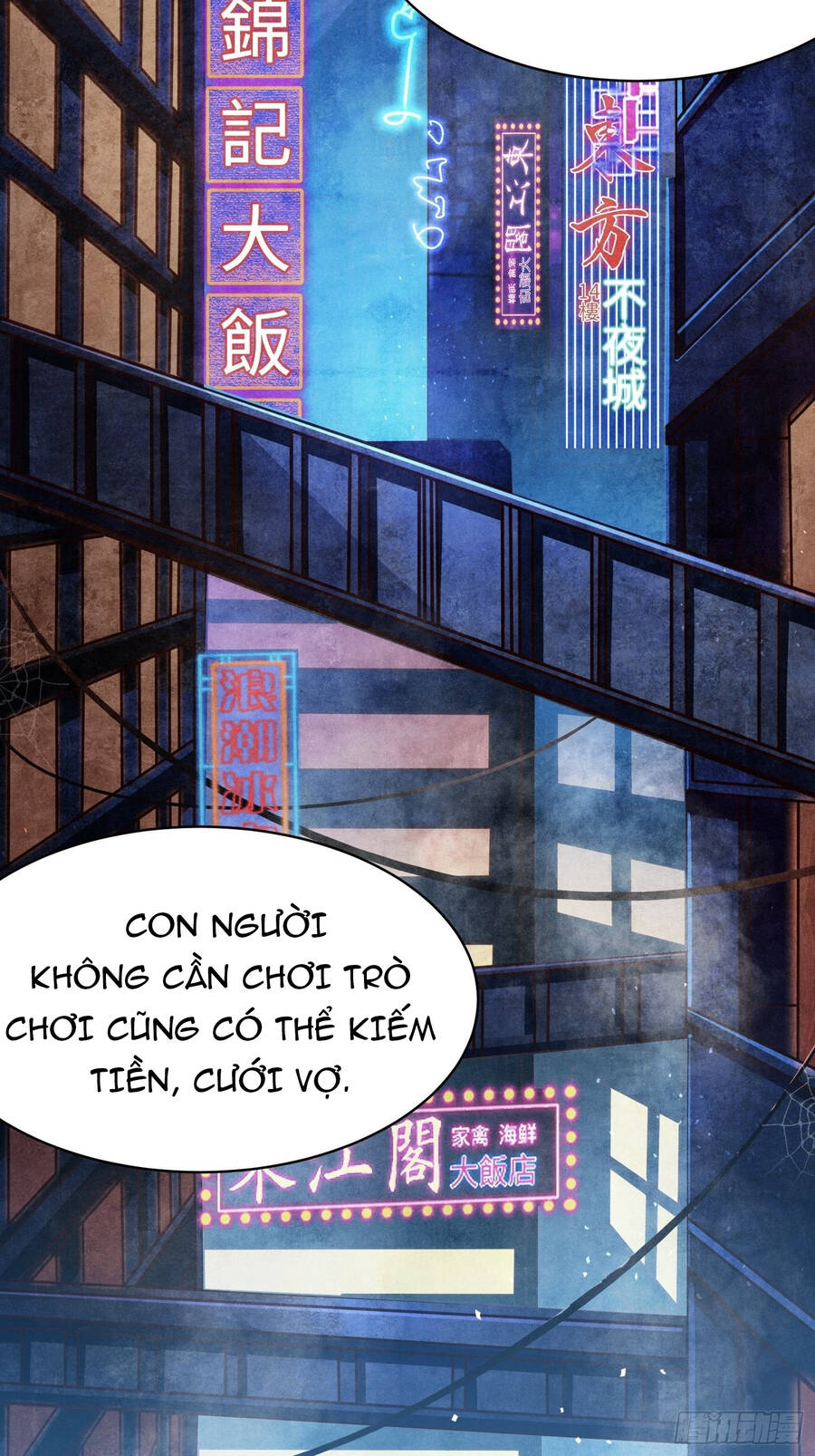 Người Chơi Siêu Cấp Chapter 2 - 16