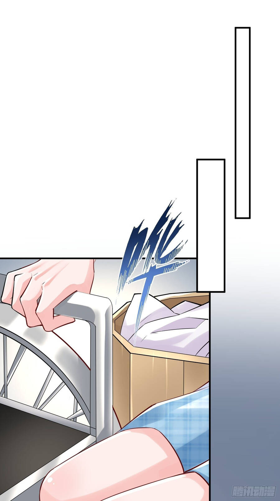 Người Chơi Siêu Cấp Chapter 2 - 10