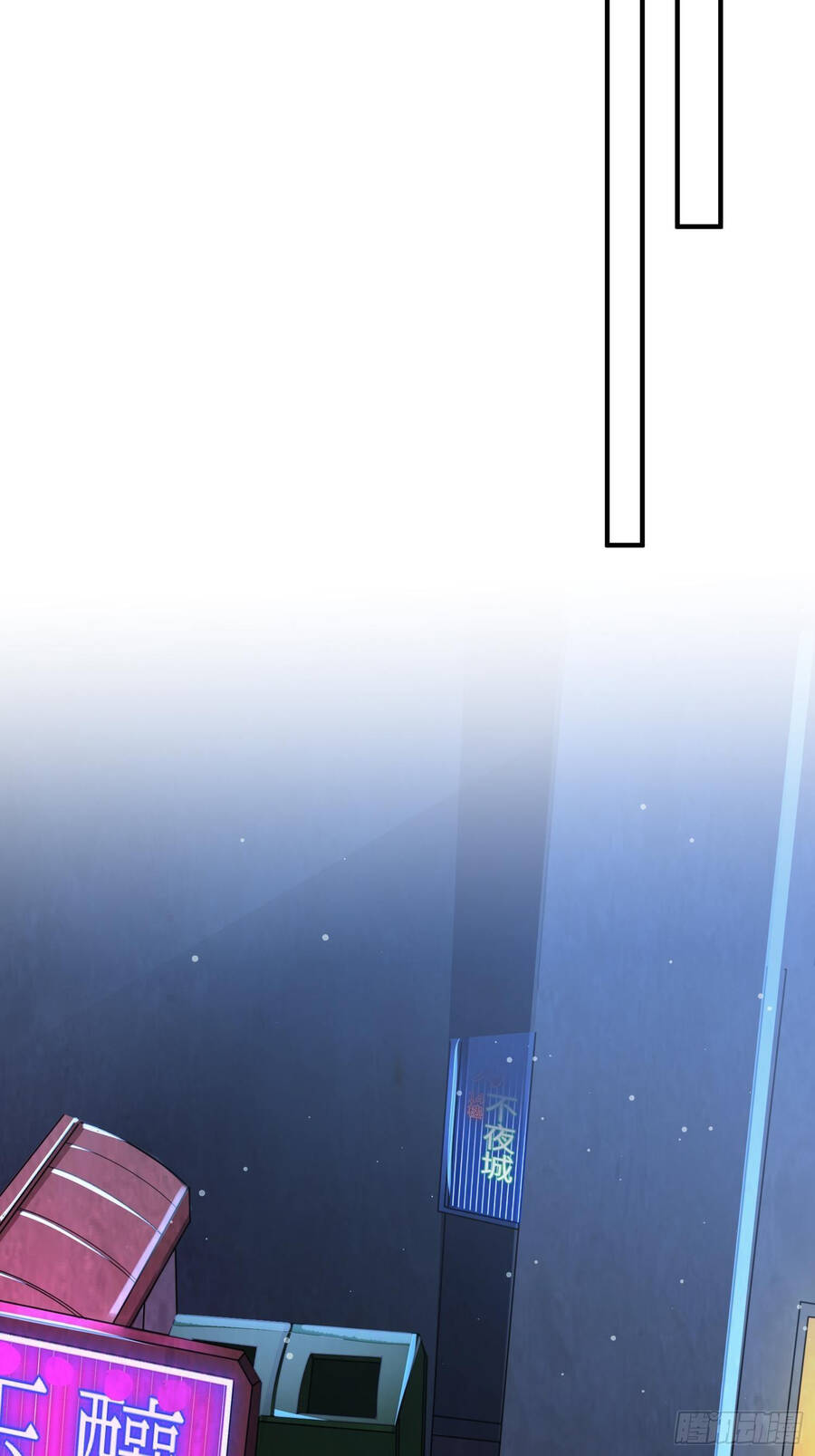 Người Chơi Siêu Cấp Chapter 3 - 50