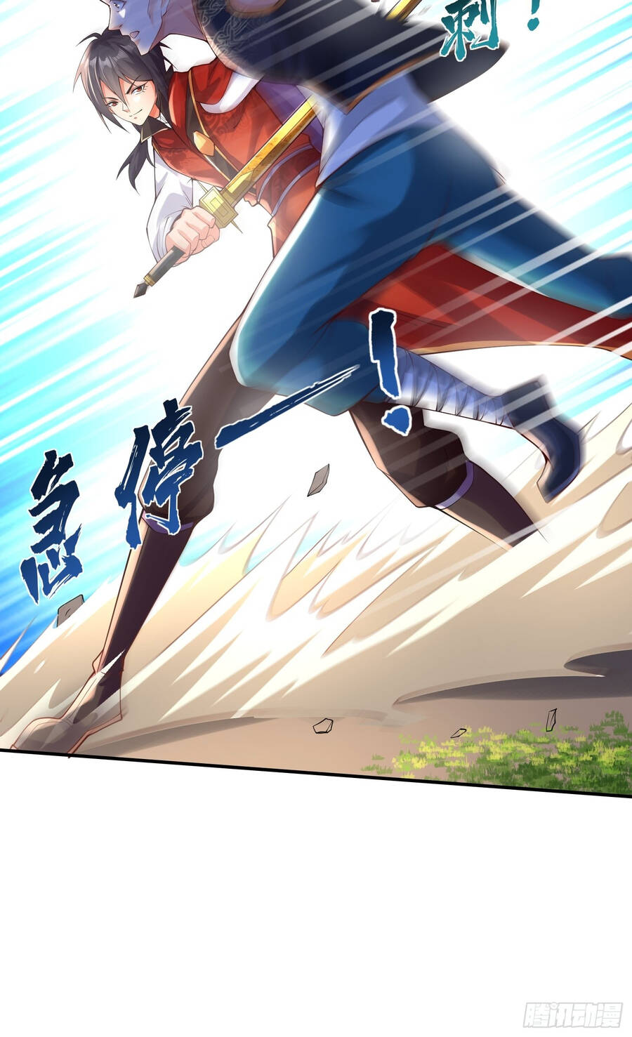 Người Chơi Siêu Cấp Chapter 7 - 11