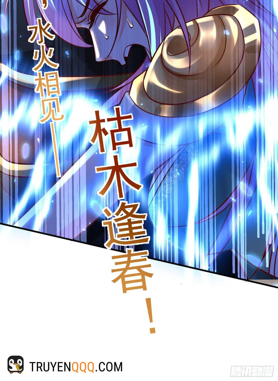 Người Chơi Siêu Cấp Chapter 7 - 32