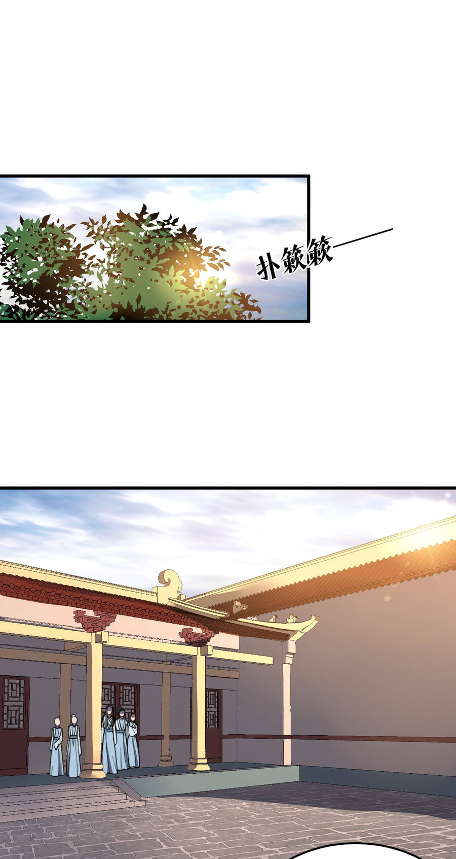 Bắt Đầu Đã Có 9 Vị Sư Phụ Kiều Diễm Tuyệt Đỉnh Chapter 10 - 41