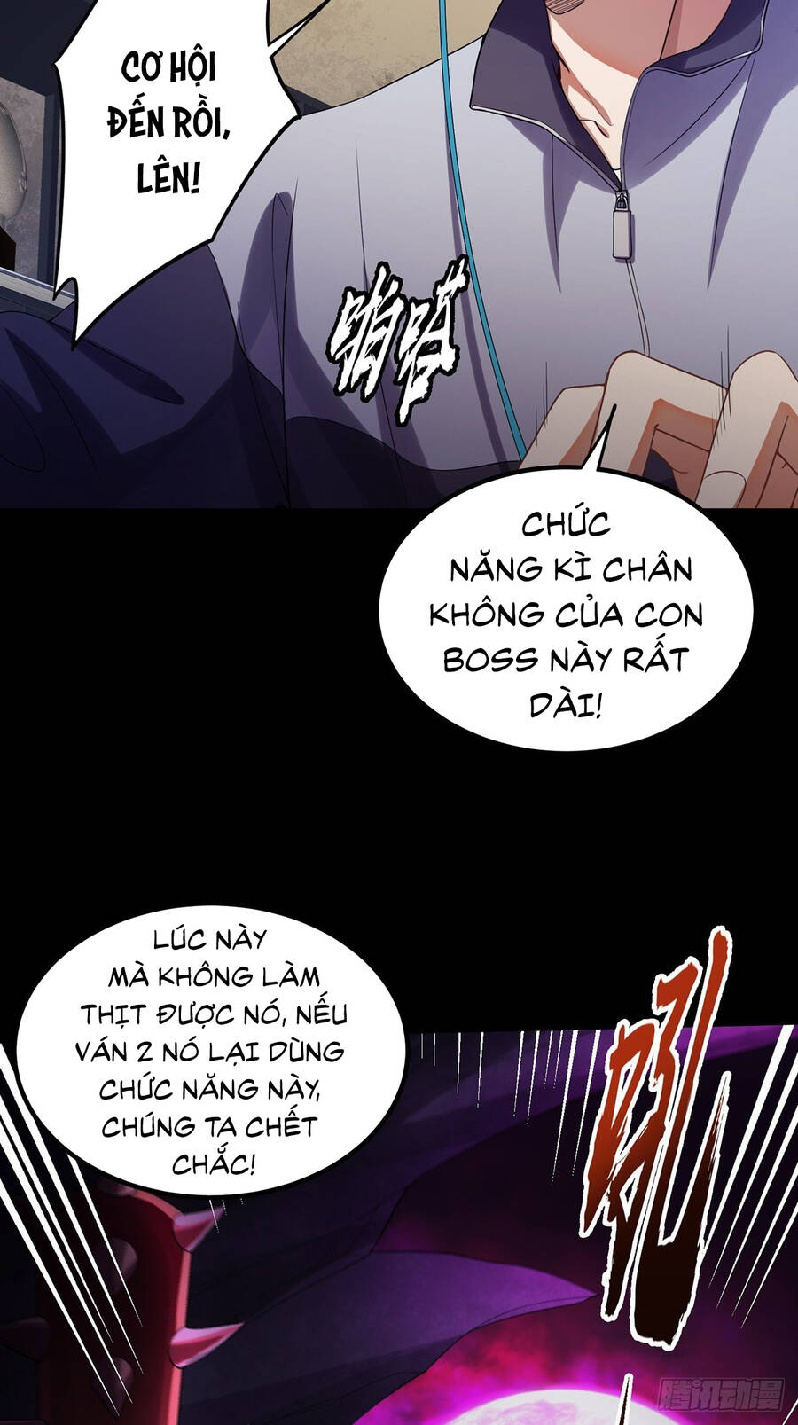 Tài Khoản Lỗi Ta Trở Thành Vô Địch Chapter 1 - 4