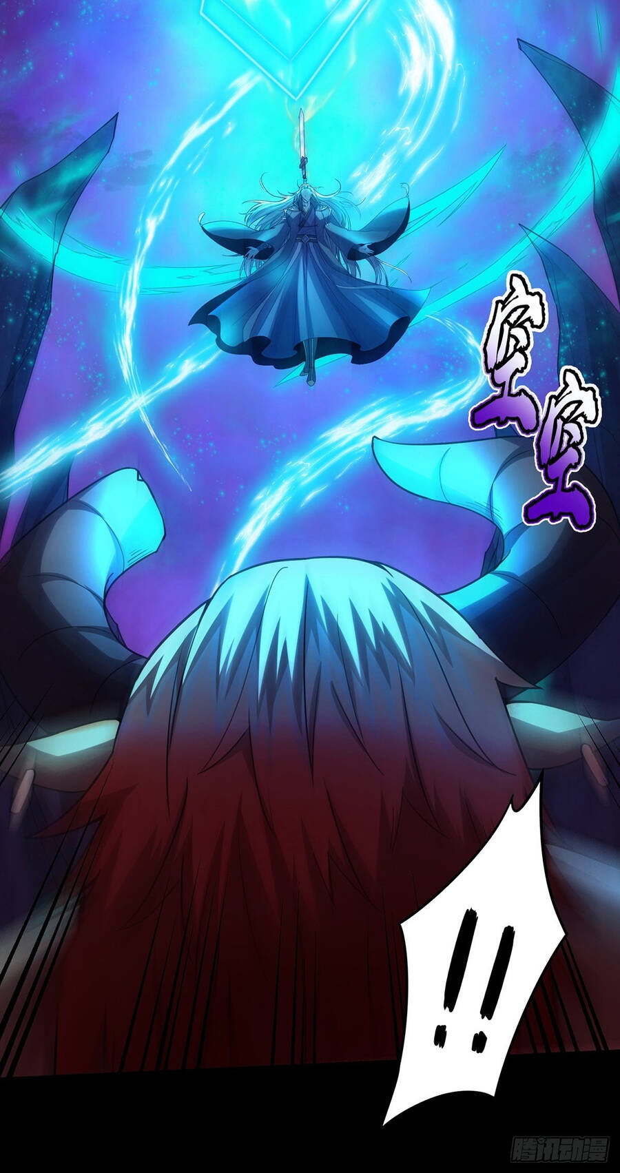 Tài Khoản Lỗi Ta Trở Thành Vô Địch Chapter 1 - 7