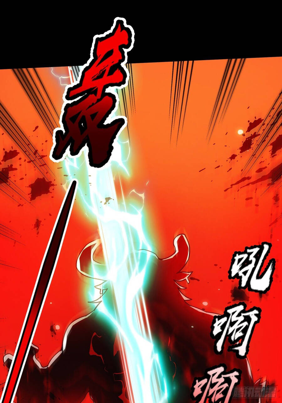 Tài Khoản Lỗi Ta Trở Thành Vô Địch Chapter 1 - 8