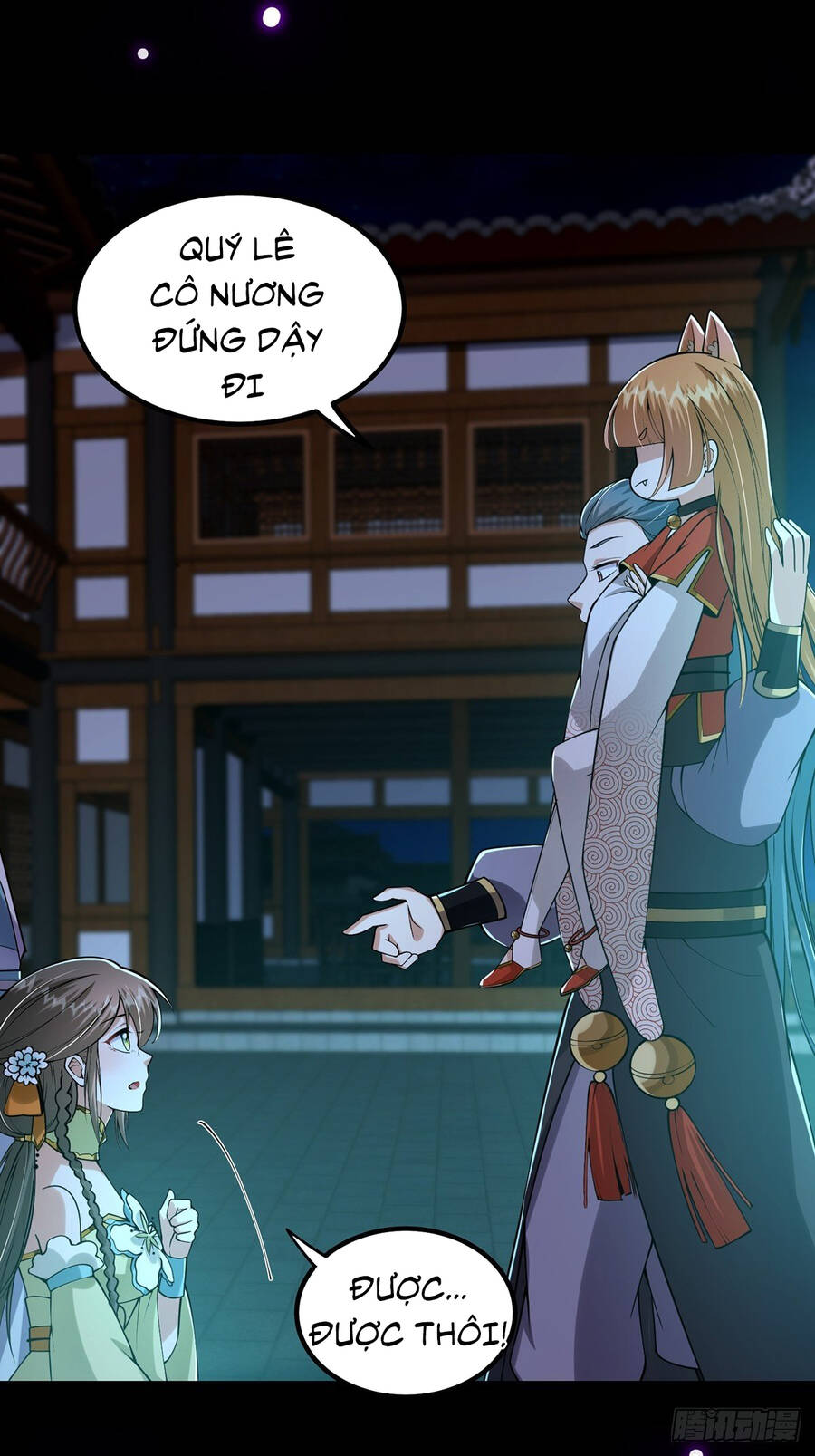 Tài Khoản Lỗi Ta Trở Thành Vô Địch Chapter 10 - 14