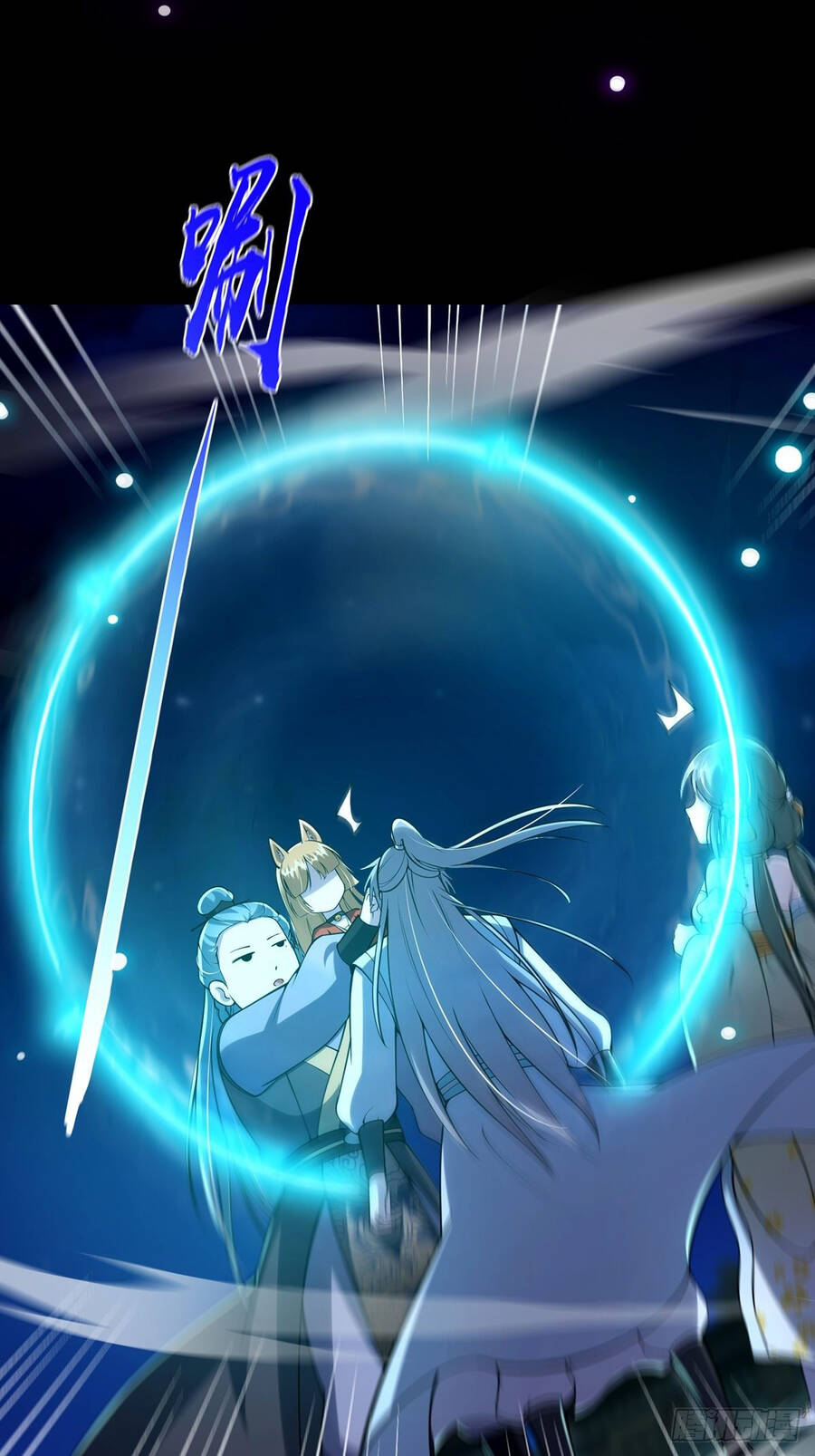 Tài Khoản Lỗi Ta Trở Thành Vô Địch Chapter 11 - 27
