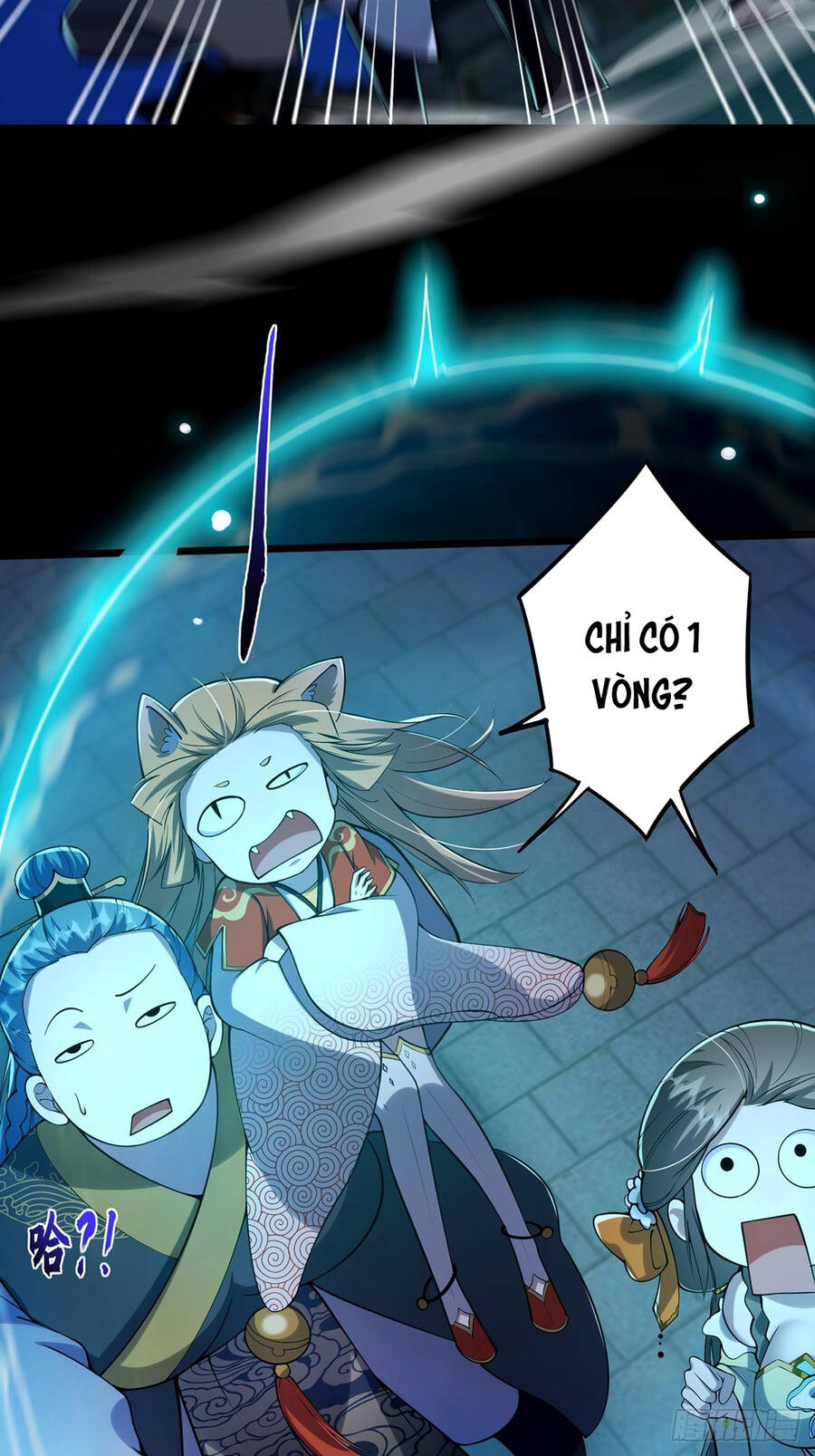 Tài Khoản Lỗi Ta Trở Thành Vô Địch Chapter 11 - 28