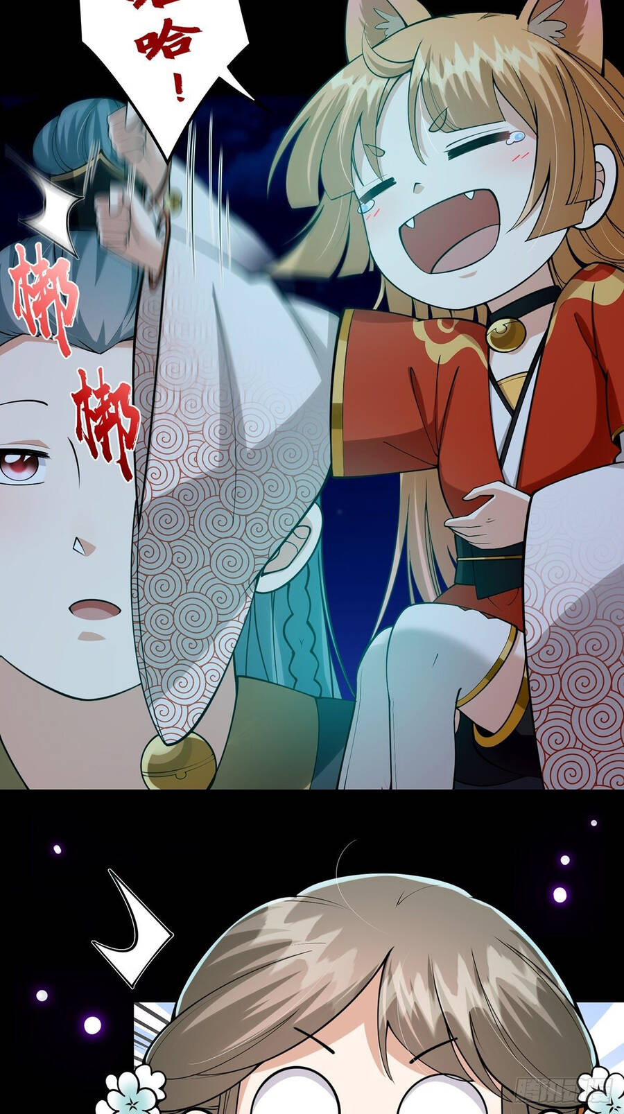 Tài Khoản Lỗi Ta Trở Thành Vô Địch Chapter 11 - 4