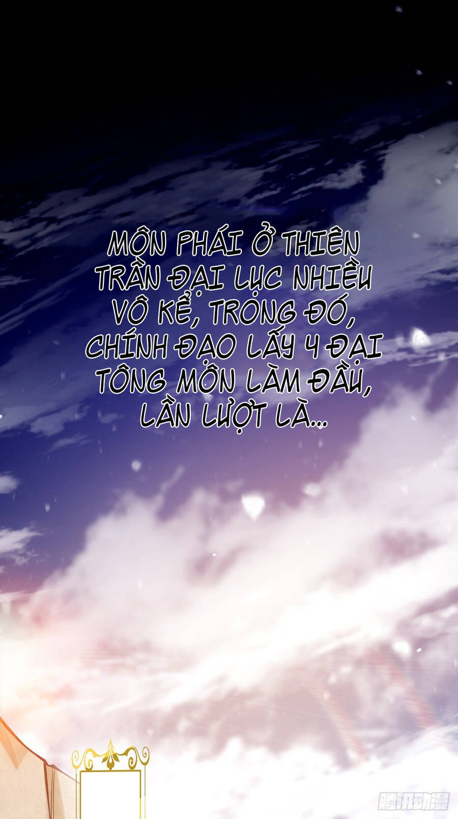 Tài Khoản Lỗi Ta Trở Thành Vô Địch Chapter 12 - 3