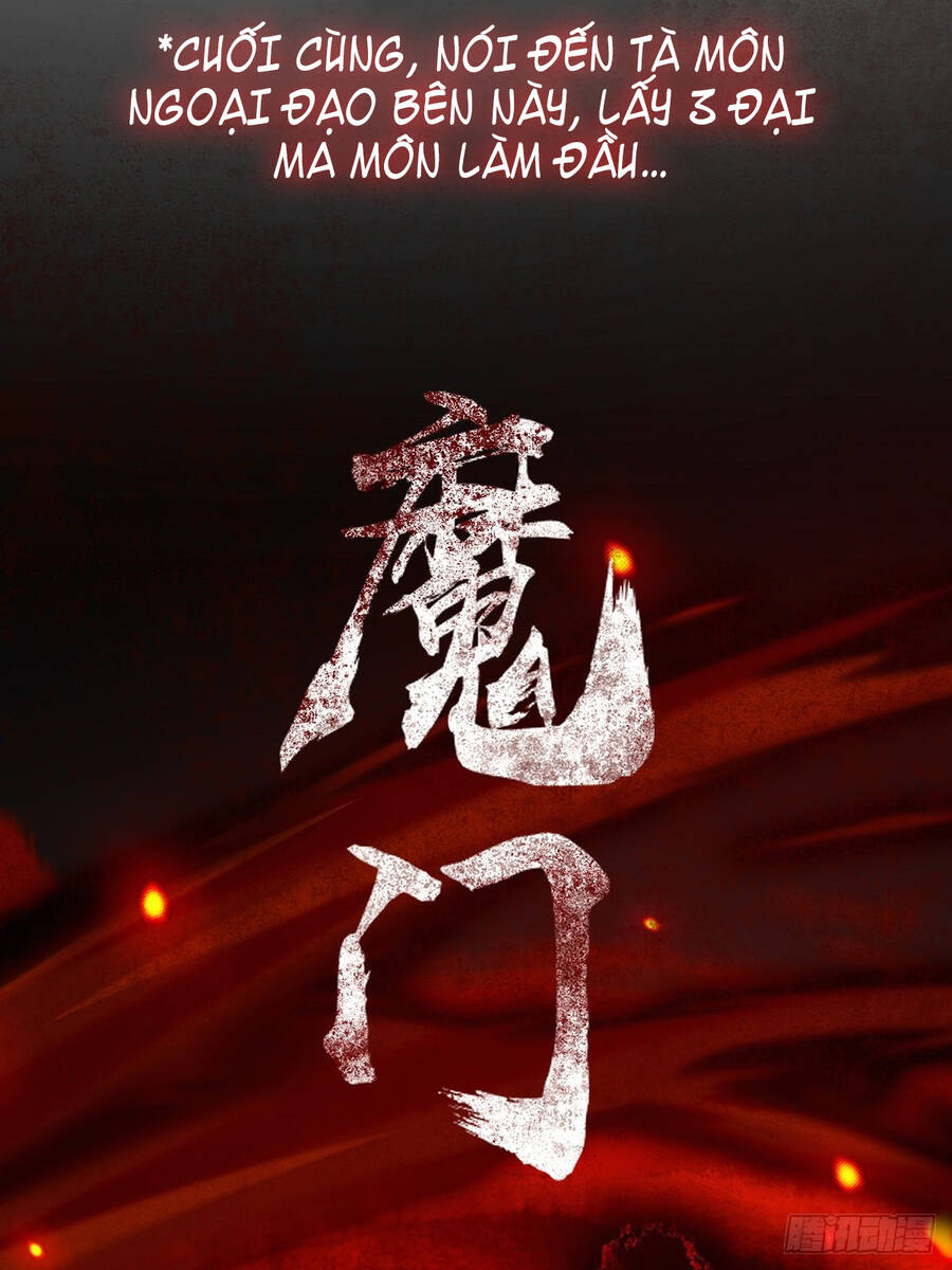 Tài Khoản Lỗi Ta Trở Thành Vô Địch Chapter 12 - 15