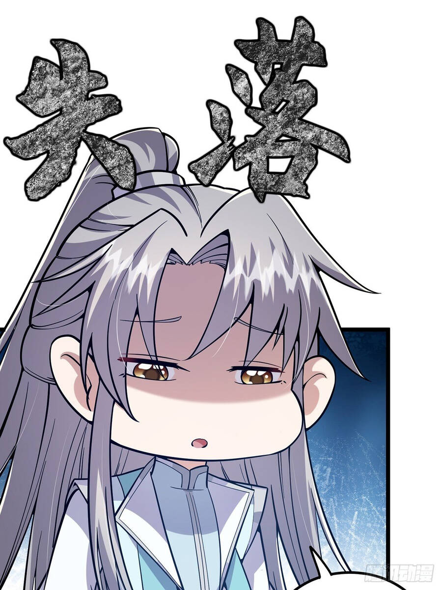 Tài Khoản Lỗi Ta Trở Thành Vô Địch Chapter 12 - 44