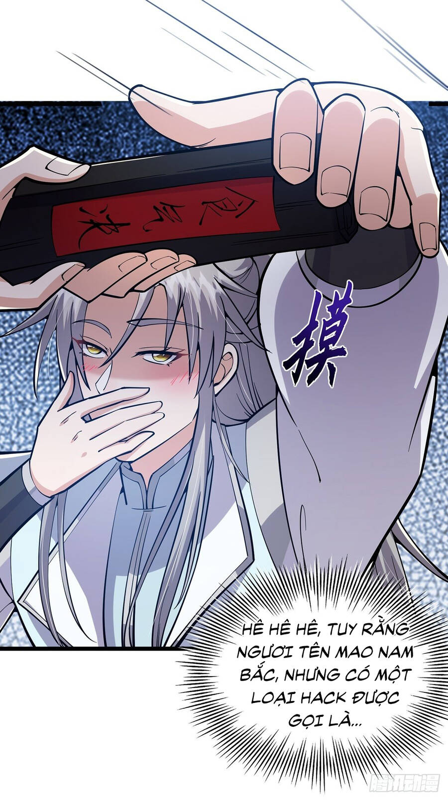 Tài Khoản Lỗi Ta Trở Thành Vô Địch Chapter 12 - 48