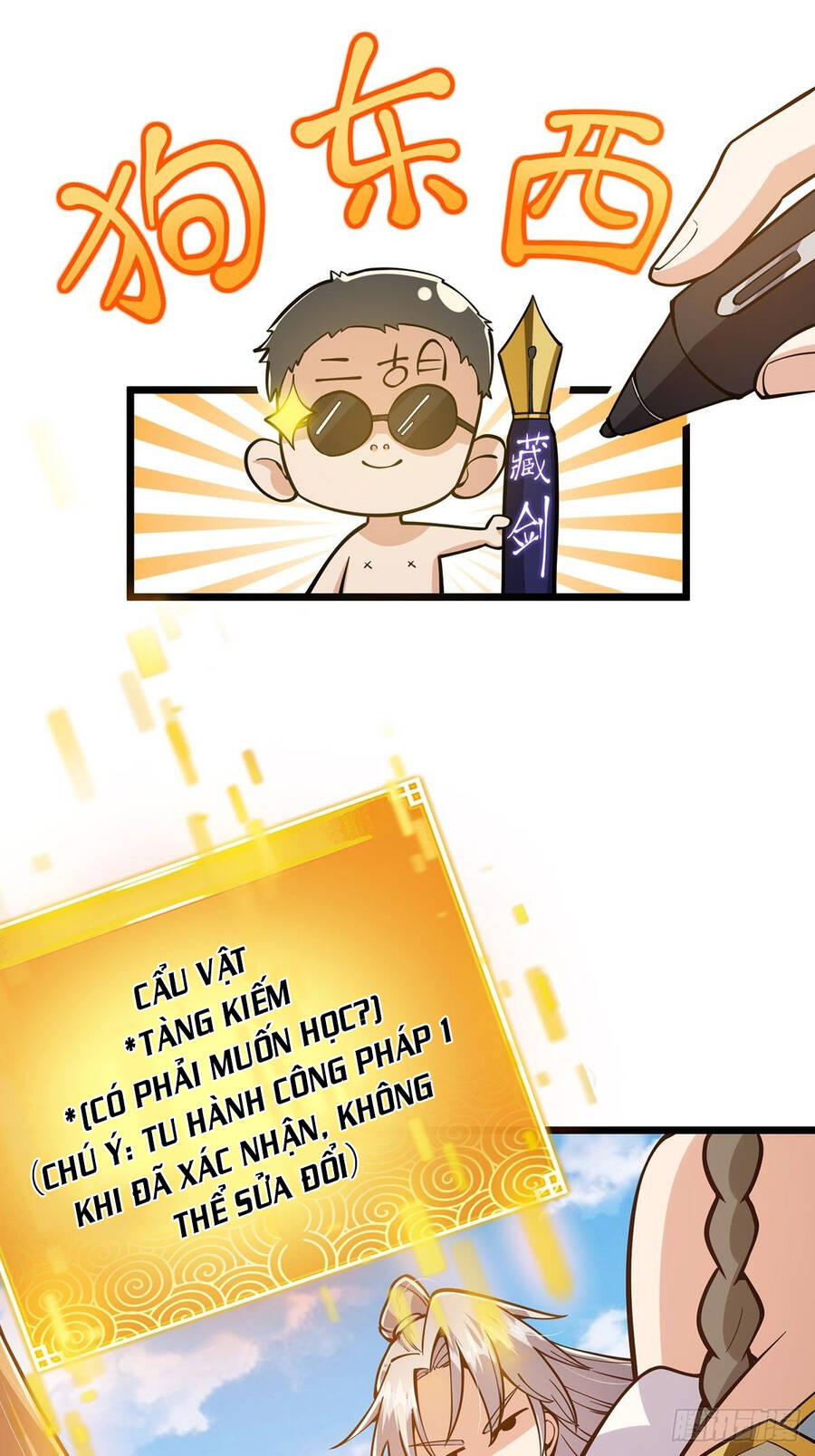 Tài Khoản Lỗi Ta Trở Thành Vô Địch Chapter 12 - 49