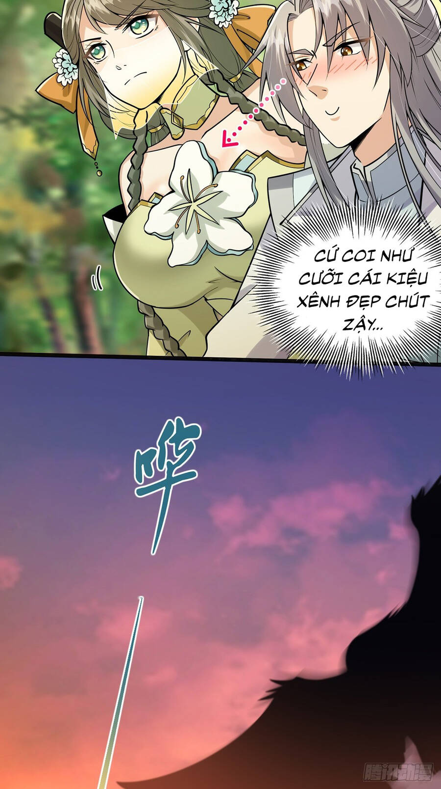 Tài Khoản Lỗi Ta Trở Thành Vô Địch Chapter 3 - 17