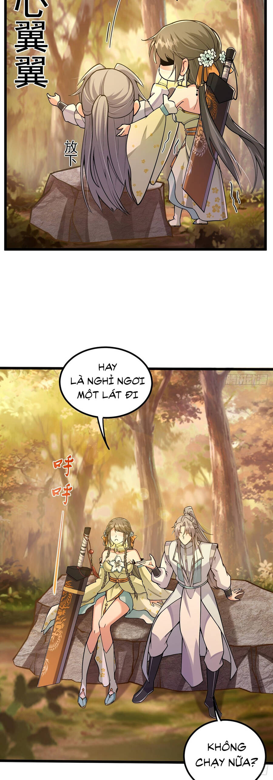 Tài Khoản Lỗi Ta Trở Thành Vô Địch Chapter 3 - 24