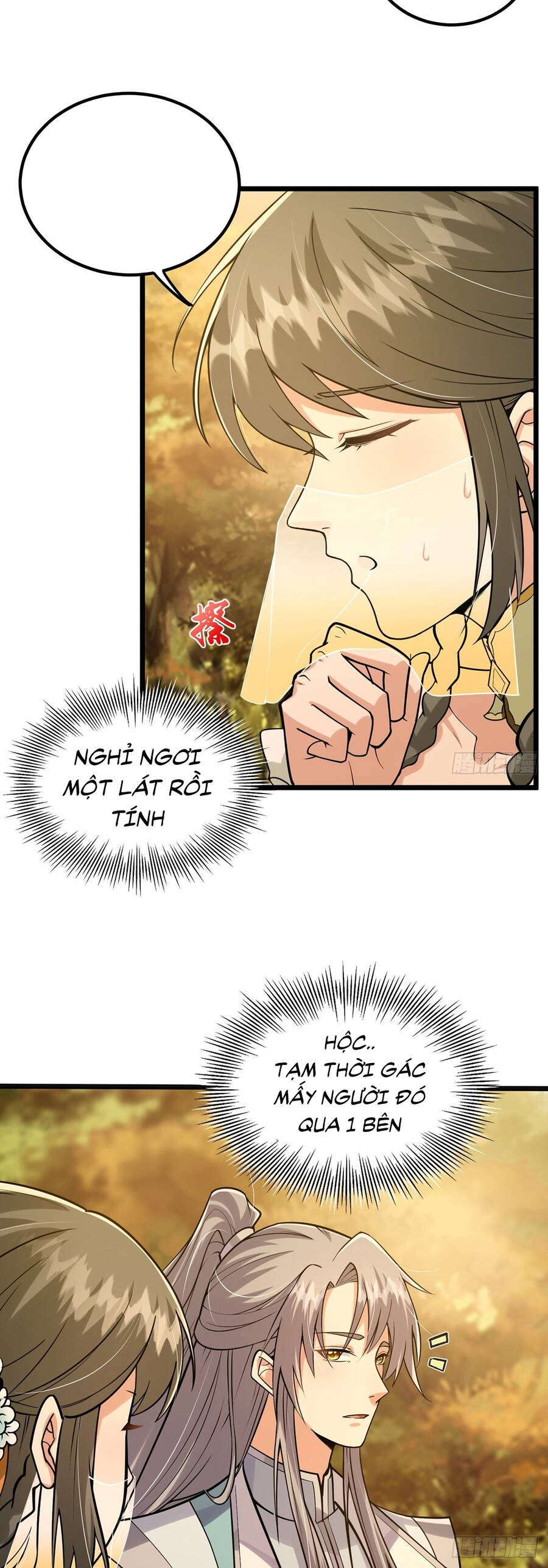 Tài Khoản Lỗi Ta Trở Thành Vô Địch Chapter 3 - 25