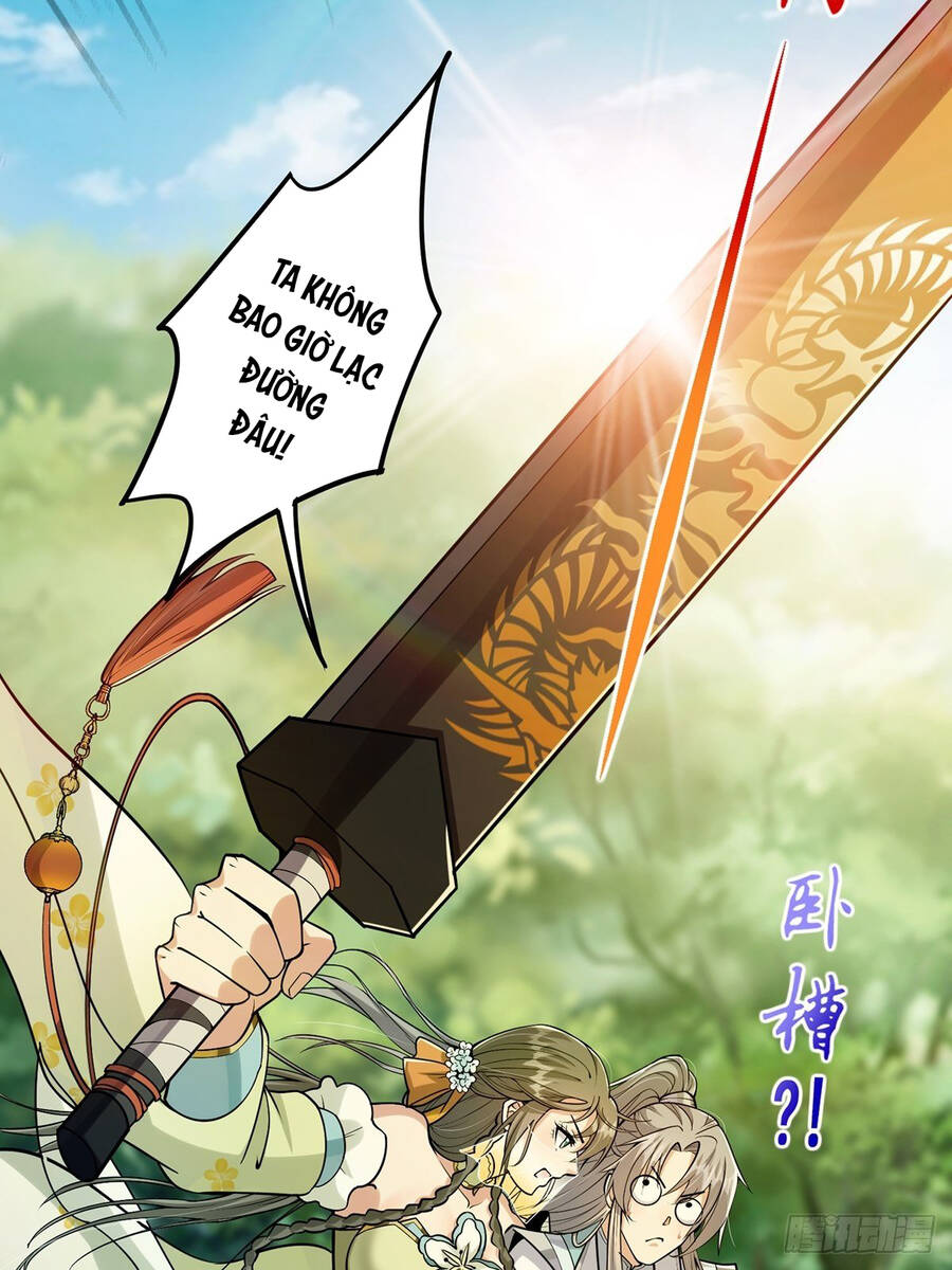 Tài Khoản Lỗi Ta Trở Thành Vô Địch Chapter 3 - 9