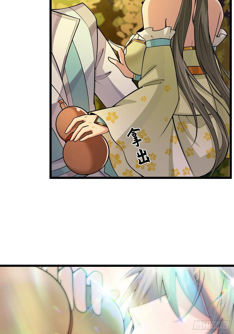 Tài Khoản Lỗi Ta Trở Thành Vô Địch Chapter 4 - 6