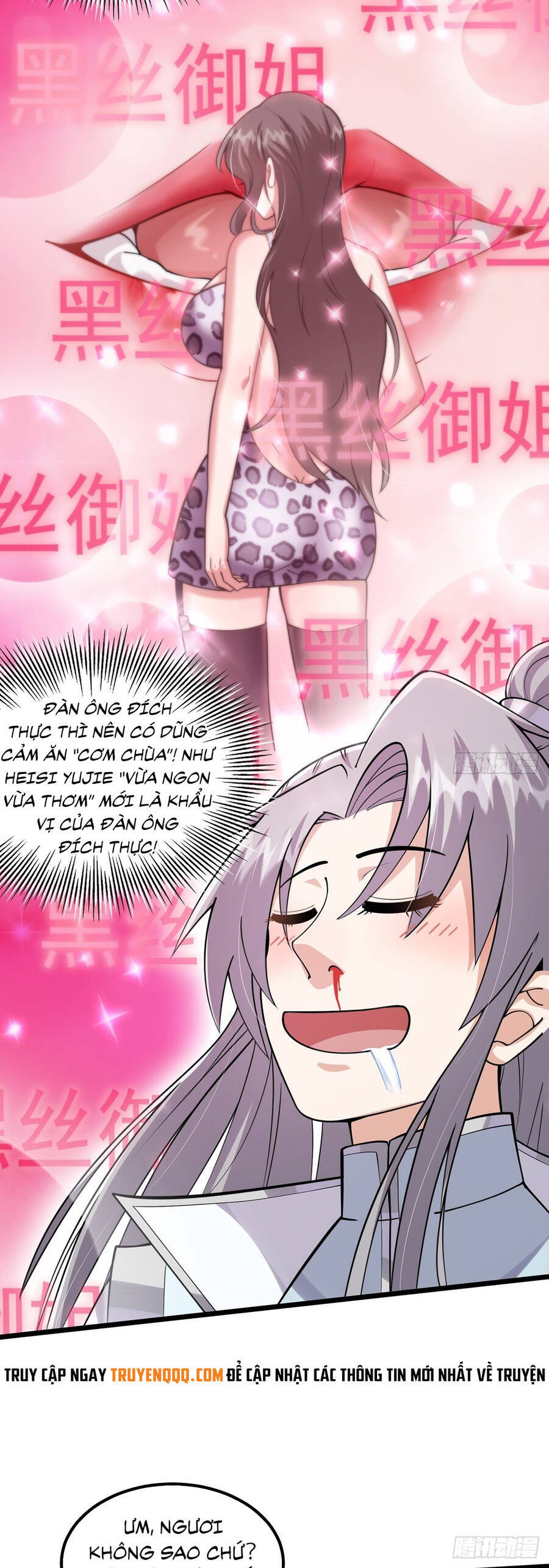 Tài Khoản Lỗi Ta Trở Thành Vô Địch Chapter 5 - 26