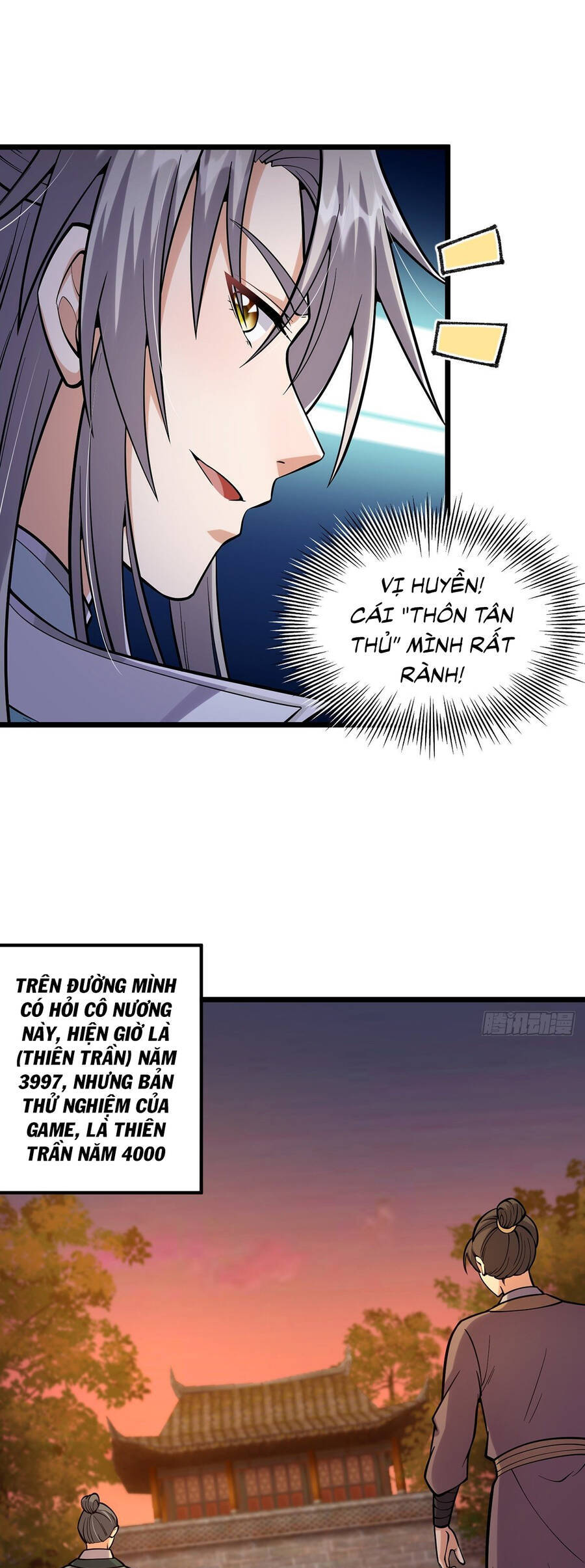 Tài Khoản Lỗi Ta Trở Thành Vô Địch Chapter 6 - 16