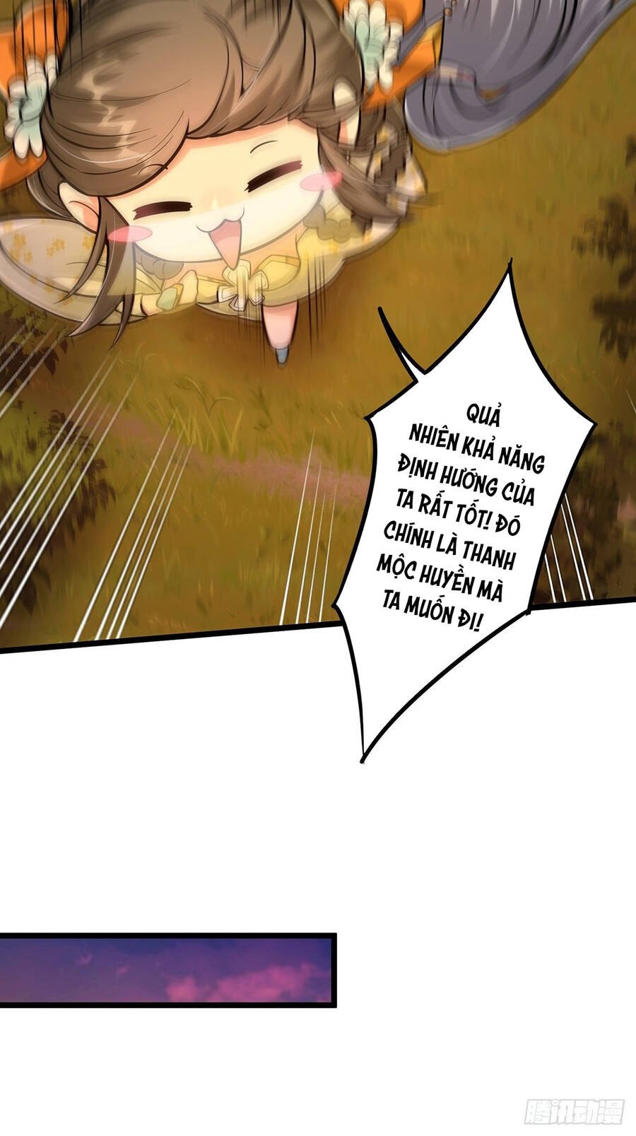 Tài Khoản Lỗi Ta Trở Thành Vô Địch Chapter 6 - 14