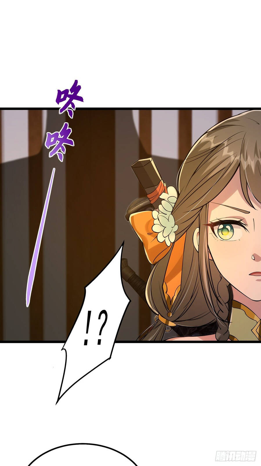 Tài Khoản Lỗi Ta Trở Thành Vô Địch Chapter 7 - 25