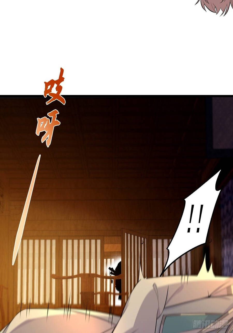 Tài Khoản Lỗi Ta Trở Thành Vô Địch Chapter 7 - 6