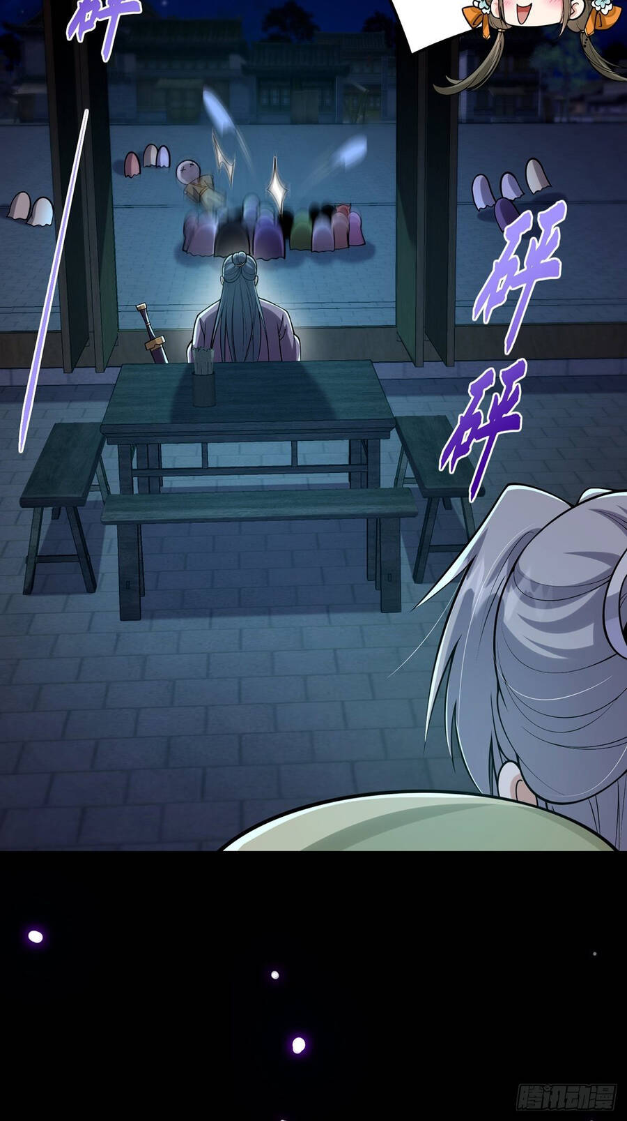 Tài Khoản Lỗi Ta Trở Thành Vô Địch Chapter 9 - 18