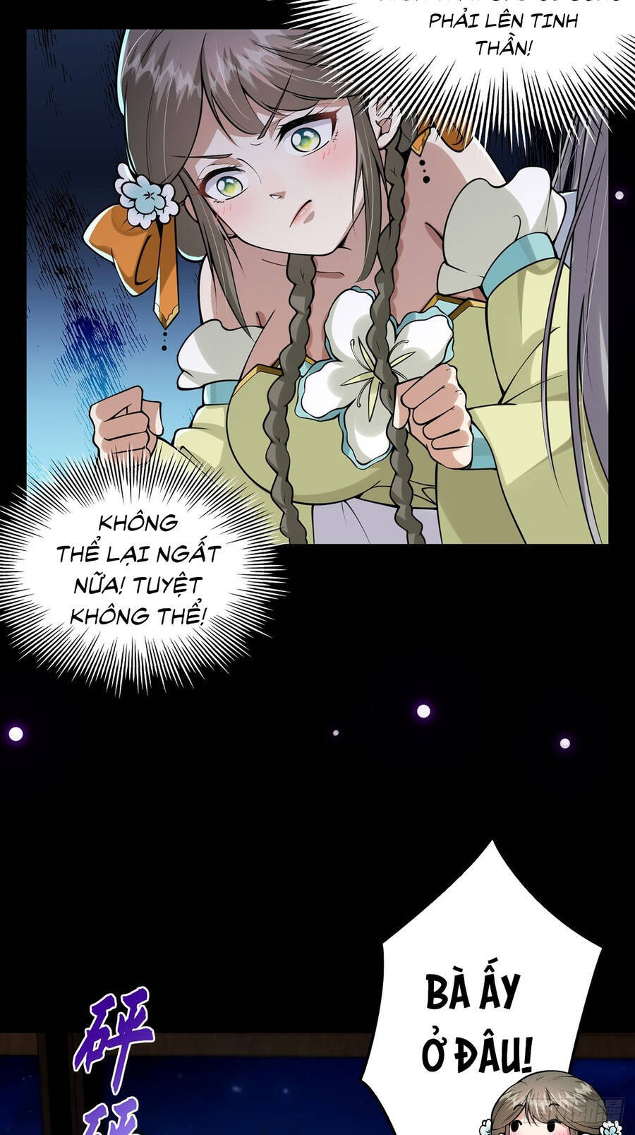 Tài Khoản Lỗi Ta Trở Thành Vô Địch Chapter 9 - 17