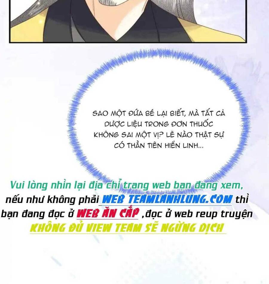 Nuôi Dưỡng Thế Tử Từ Bé : Thế Tử Ngươi Kiếm Tiền Cùng Ta Đi Chapter 21 - 16