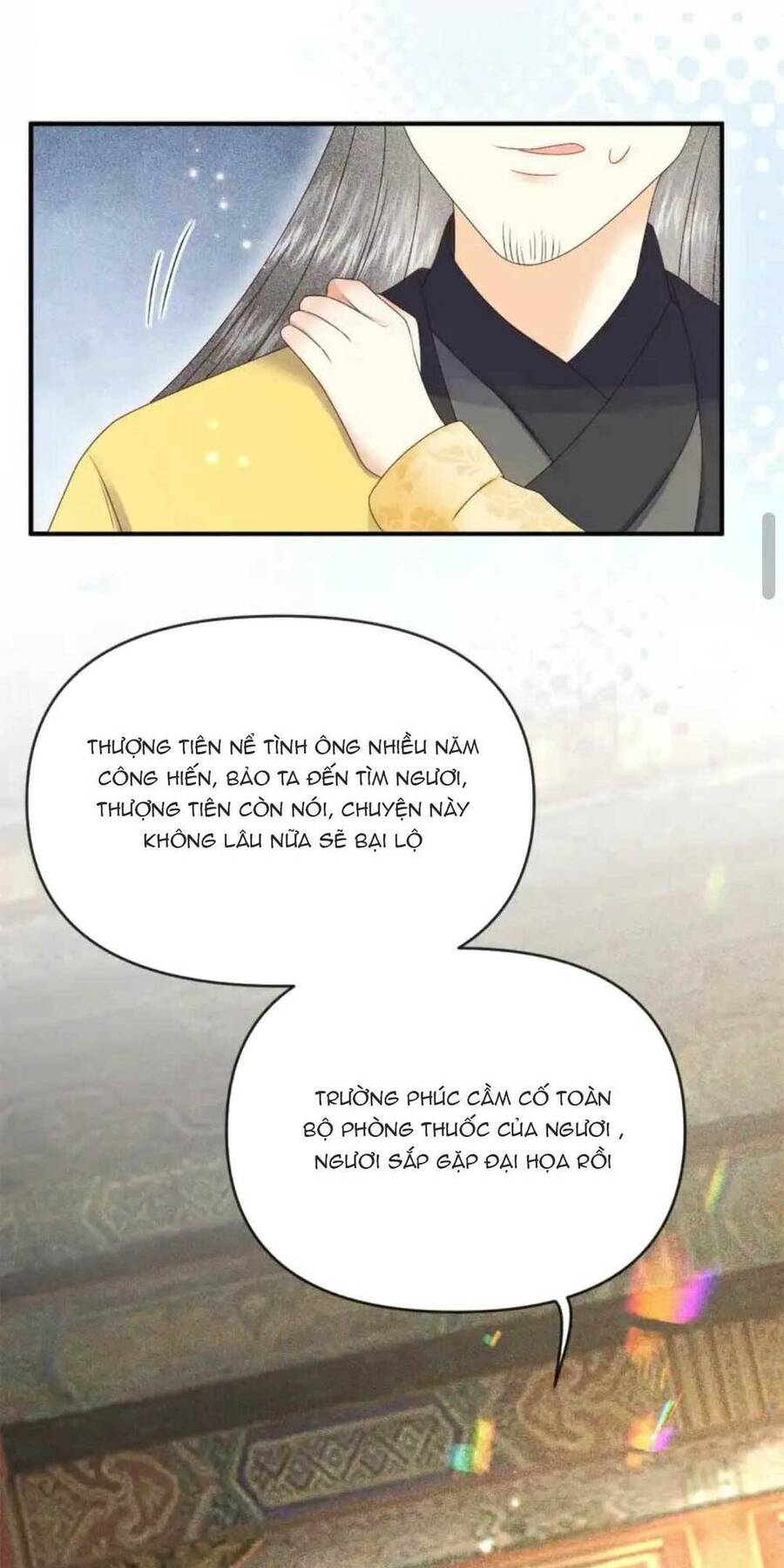 Nuôi Dưỡng Thế Tử Từ Bé : Thế Tử Ngươi Kiếm Tiền Cùng Ta Đi Chapter 21 - 17