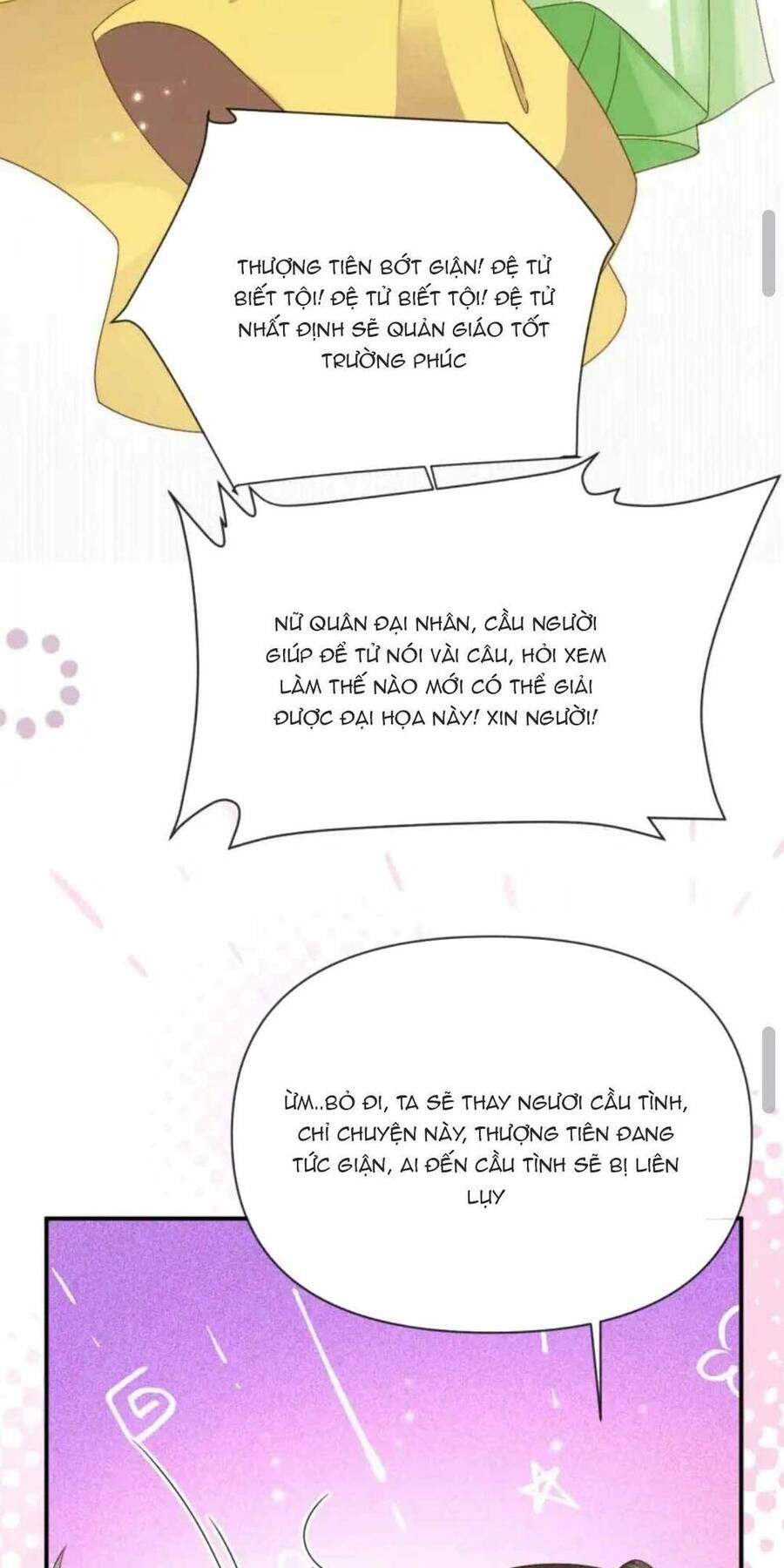 Nuôi Dưỡng Thế Tử Từ Bé : Thế Tử Ngươi Kiếm Tiền Cùng Ta Đi Chapter 21 - 25