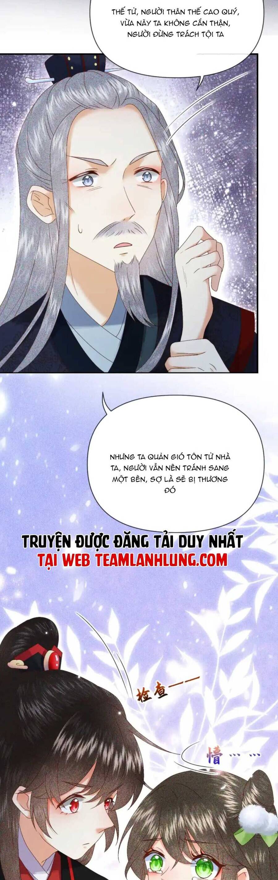 Nuôi Dưỡng Thế Tử Từ Bé : Thế Tử Ngươi Kiếm Tiền Cùng Ta Đi Chapter 13 - 13