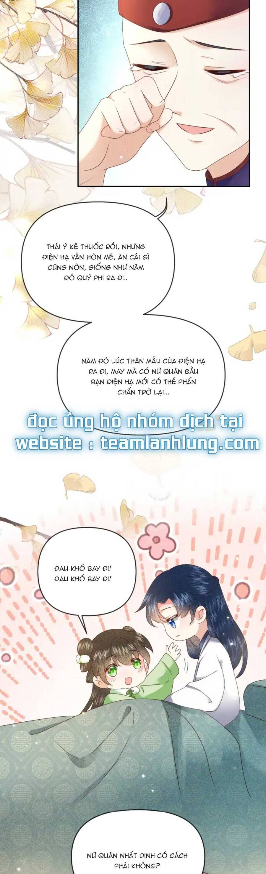 Nuôi Dưỡng Thế Tử Từ Bé : Thế Tử Ngươi Kiếm Tiền Cùng Ta Đi Chapter 14 - 13