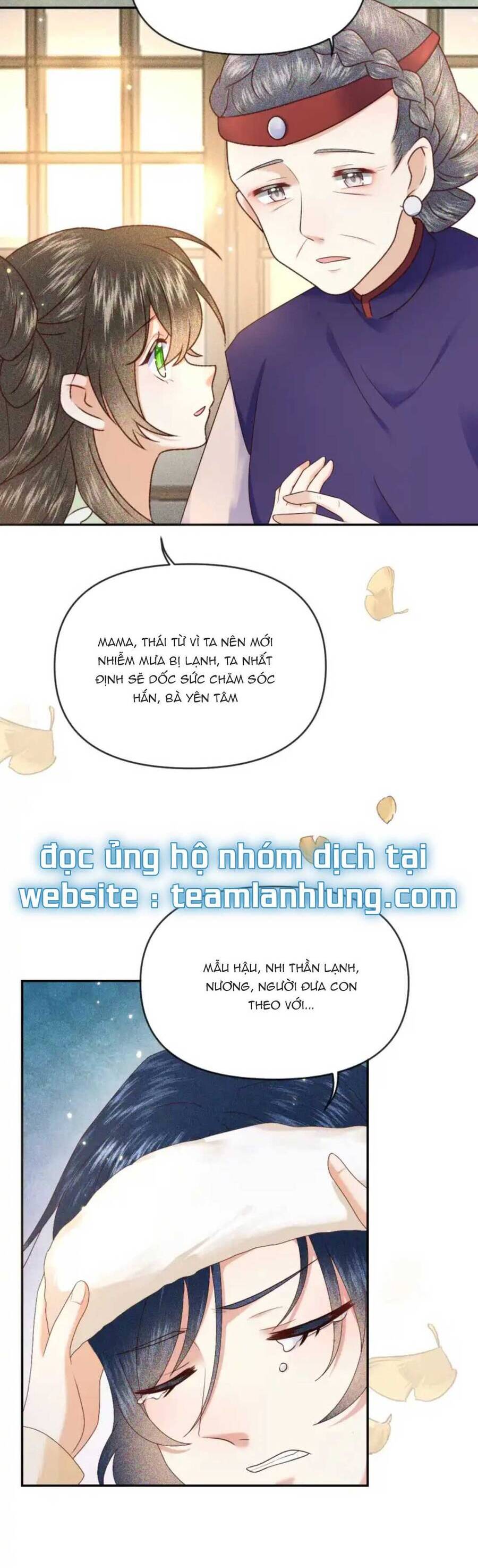 Nuôi Dưỡng Thế Tử Từ Bé : Thế Tử Ngươi Kiếm Tiền Cùng Ta Đi Chapter 14 - 14
