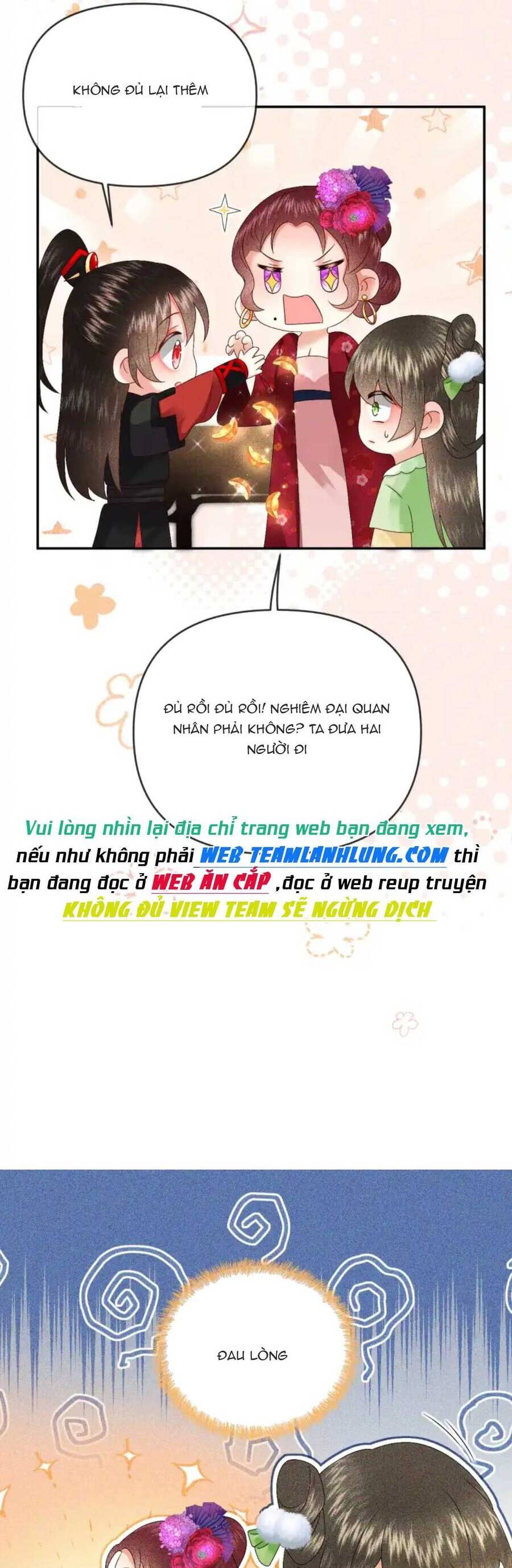 Nuôi Dưỡng Thế Tử Từ Bé : Thế Tử Ngươi Kiếm Tiền Cùng Ta Đi Chapter 16 - 15