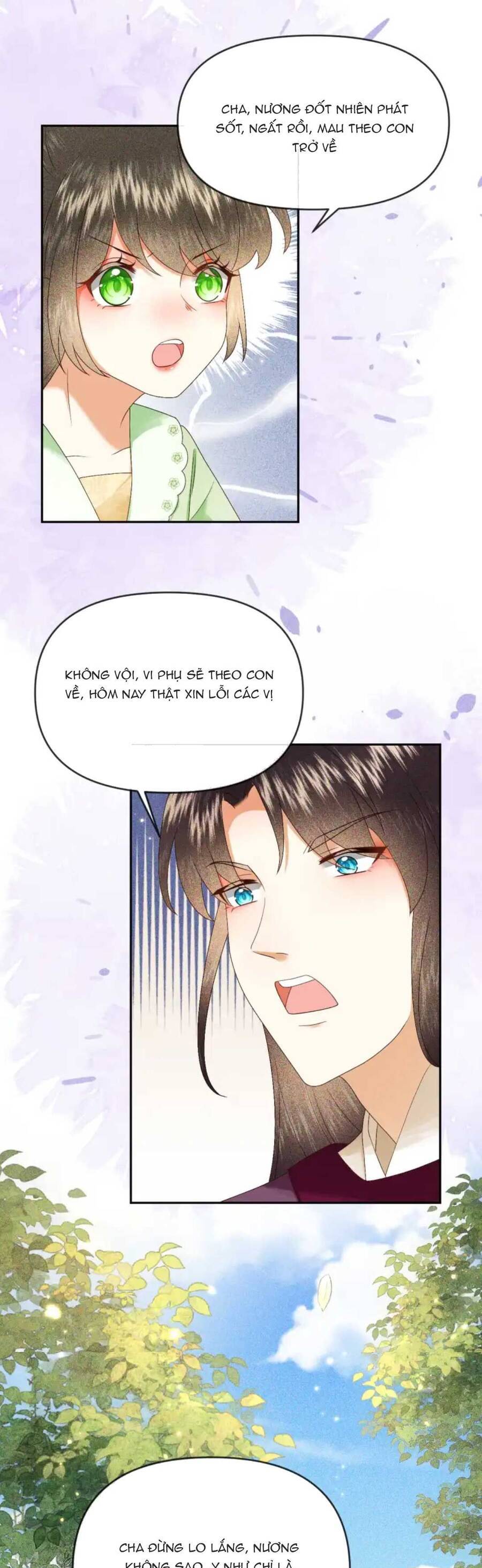 Nuôi Dưỡng Thế Tử Từ Bé : Thế Tử Ngươi Kiếm Tiền Cùng Ta Đi Chapter 16 - 20