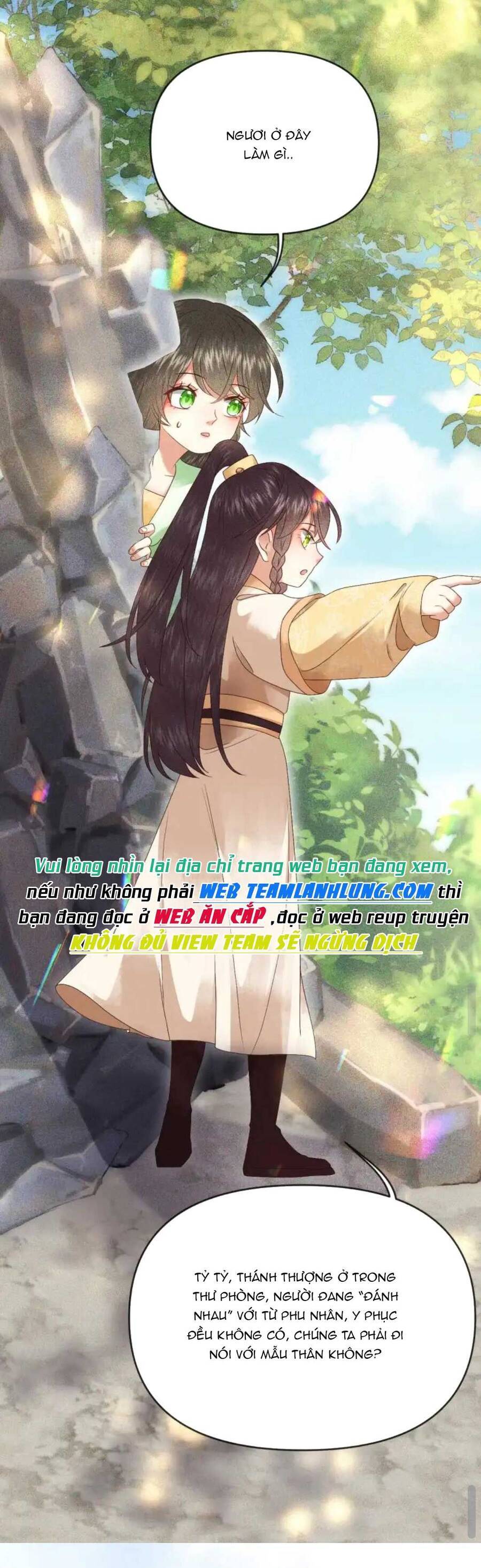 Nuôi Dưỡng Thế Tử Từ Bé : Thế Tử Ngươi Kiếm Tiền Cùng Ta Đi Chapter 17 - 17