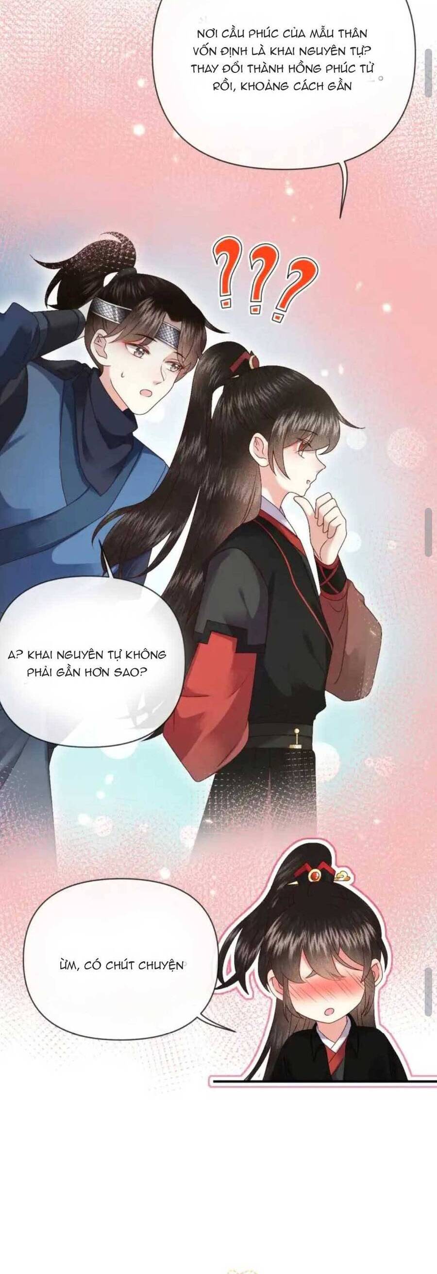 Nuôi Dưỡng Thế Tử Từ Bé : Thế Tử Ngươi Kiếm Tiền Cùng Ta Đi Chapter 20 - 17