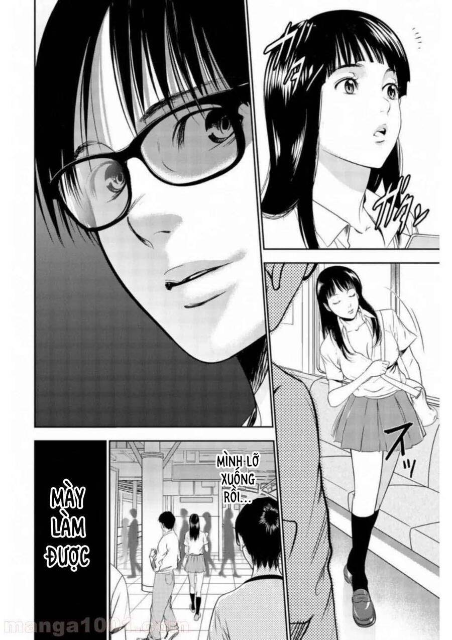 Dù Tôi Là Kẻ Rình Rập, Nhưng Lại Phải Đi Tóm Những Kẻ Bám Đuôi Chapter 1 - 15