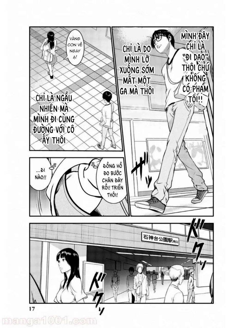Dù Tôi Là Kẻ Rình Rập, Nhưng Lại Phải Đi Tóm Những Kẻ Bám Đuôi Chapter 1 - 18
